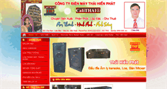 Desktop Screenshot of calithai8.com